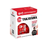 Takayama Adaptec