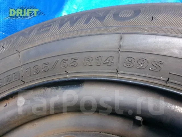 Toyo Winter Tranpath TX. ������, ��� �����, 2018 ���, �/�, ����� 5 % ����