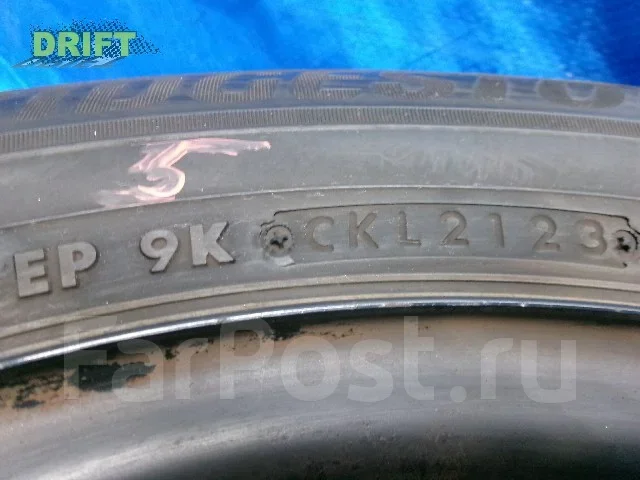 Toyo Winter Tranpath TX. ������, ��� �����, 2018 ���, �/�, ����� 5 % ����