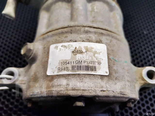 ���������� ������������ Opel Insignia �20nf� 13232305 ����