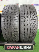 Continental NorthContact NC6. ������, ��� �����, 2023 ���, �/�, ����� 5 % ����