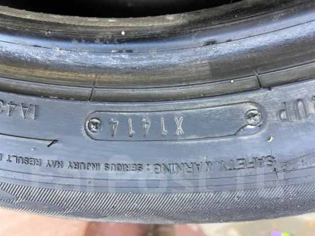 Dunlop Grandtrek PT3. ������, 2014 ���, �/�, ����� 15 % ����
