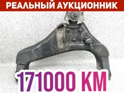 ����� �������� Toyota Regius 2002 4806826110 RCH47 3RZFE, �������� ������ 4806826110 ����