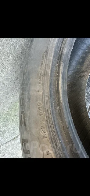 Rotalla RU01. ������, �/�, ����� 20 % ����