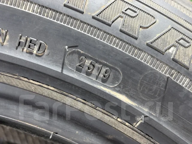 Farroad FRD79. ������, ��� �����, 2019 ���, �/�, ����� �� 5 % ����