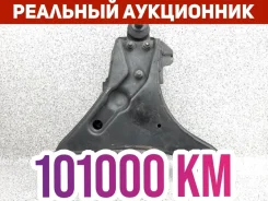 ����� �������� Mitsubishi Pajero 2006 4013A210 V97W 6G75, �������� ������ 4013A210 ����