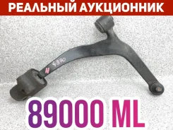 ����� �������� Infiniti FX35 2008 54500CG200 S50 VQ35DE, �������� ������ 54500CG200 ����