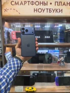 Apple iPhone 17 Pro Max. �/�, 256 ��, �����. ��� ����� �� ������������ ����