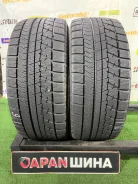 Bridgestone Blizzak VRX. ������, ��� �����, 2016 ���, �/�, ����� 5 % ����