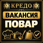 ����� ������� ����. ��� "�����-2" ����