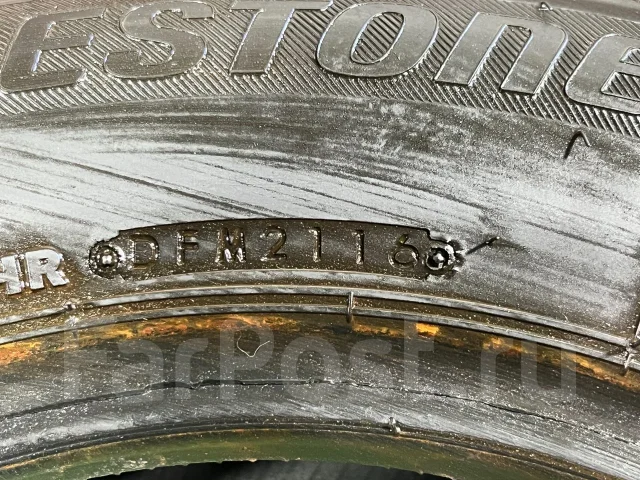 Bridgestone Ice Partner. ������, ��� �����, 2016 ���, �/�, ����� 5 % ����