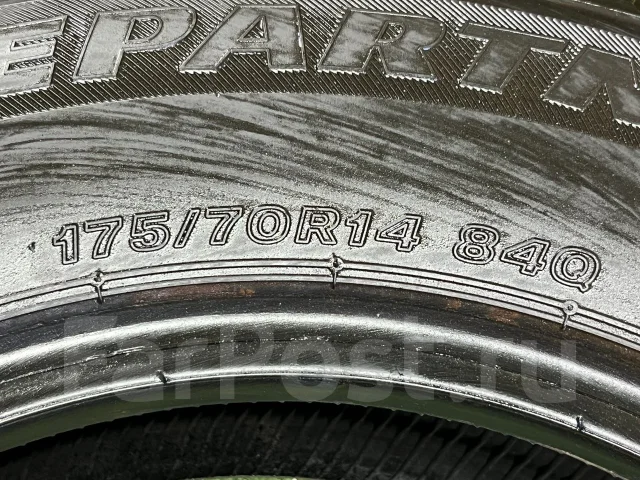 Bridgestone Ice Partner. ������, ��� �����, 2016 ���, �/�, ����� 5 % ����