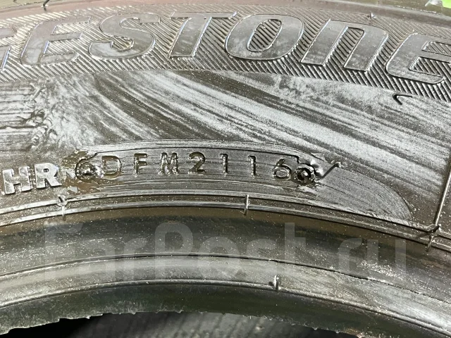 Bridgestone Ice Partner. ������, ��� �����, 2016 ���, �/�, ����� 5 % ����
