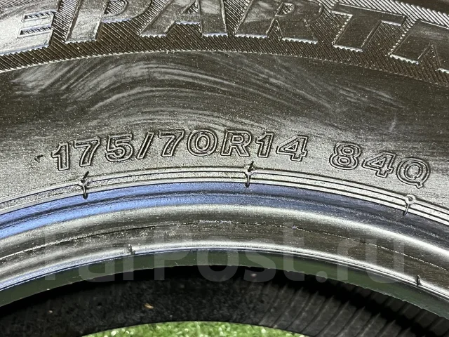 Bridgestone Ice Partner. ������, ��� �����, 2016 ���, �/�, ����� 5 % ����