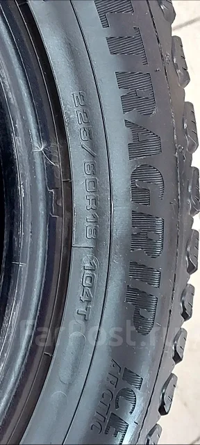 Goodyear UltraGrip Arctic 2 SUV. ������, ����������, 2019 ���, �/�, ����� �� 5 % ����