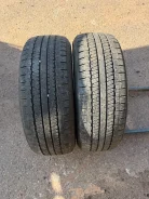 Triangle TR257. ������, �/�, ����� 20 % ����