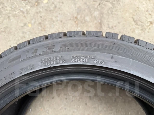 Bridgestone Blizzak RFT. ������, ��� �����, 2024 ���, �/�, ����� �� 5 % ����