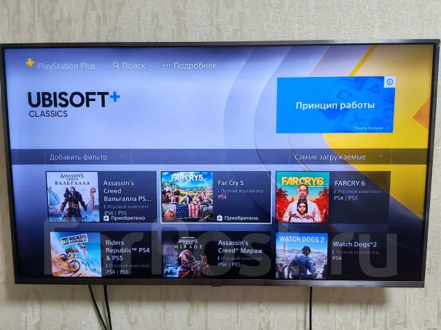 Sony PlayStation 4 Pro ����