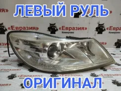 ���� Skoda Octavia 2011 1Z1941018S 1Z3 CAXA, �������� ������ 1Z1941018S ����