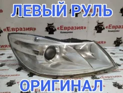 ���� Skoda Octavia 2011 1Z1941018S 1Z3 CAXA, �������� ������ 1Z1941018S ����