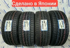 Toyo Observe GSi-6. ������, ��� �����, 2025 ���, ����� ����