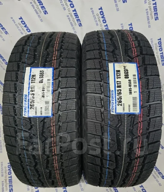 Toyo Observe GSi-6. ������, ��� �����, 2025 ���, ����� ����