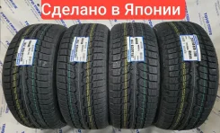 Toyo Observe GSi-6. ������, ��� �����, 2025 ���, ����� ����
