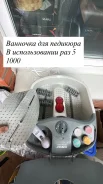 ��������� ��������. ����