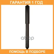 ����������� (R) Double Force / DF343434 �������� 18 ��� DF343434 ����