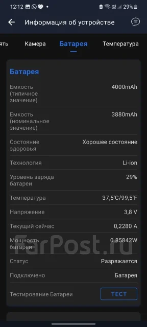 Samsung Galaxy S20. �/�, 128 ��, �����, 5G ����