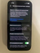 Apple iPhone 14 Pro. �/�, 256 ��, ����������, 3G, 4G LTE, ������� �������, ������������ ������� ����