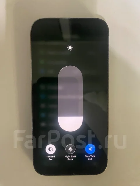 Apple iPhone 14 Pro. �/�, 256 ��, ����������, 3G, 4G LTE, ������� �������, ������������ ������� ����