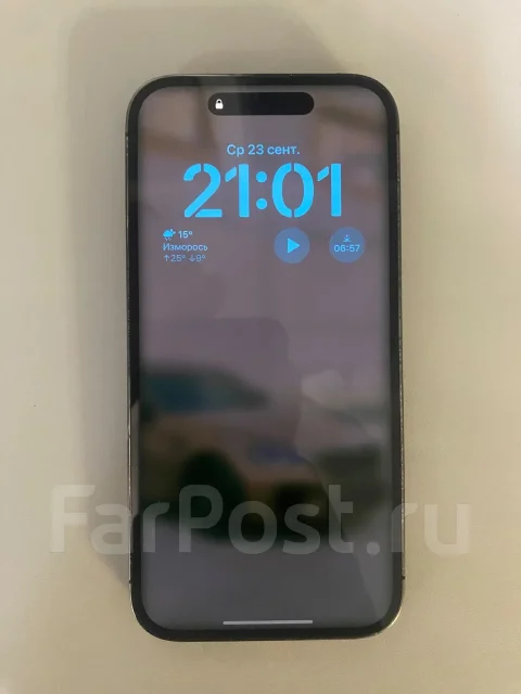 Apple iPhone 14 Pro. �/�, 256 ��, ����������, 3G, 4G LTE, ������� �������, ������������ ������� ����