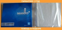 ������ ������ ECF00070M Mando / ECF00070M �������� 12 ��� ECF00070M ����