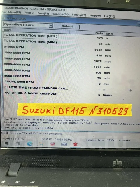 Suzuki. 115��.�., 4-�������, ����������, ���� X (635 ��), 2012 ��� ����