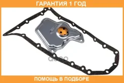 ������ ����! Nissan L32/CL32/J10/J32/T31/T32 06-15 Stellox / 2051150SX �������� 12 ��� 2051150SX ����