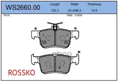 ������� ��������� �������� | ��� | Jeenice WS266000 WS266000 ����