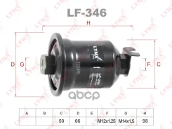 ������ ��������� LYNXauto LF346 LF346 ����