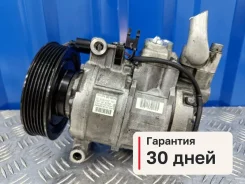 ���������� ������������ Audi A6 2010 4F0260805AF C6 2.8 BDX 4F0260805AF ����