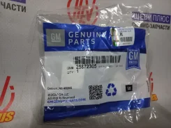 ���� ��������� ������������ ������ 25872305 GM 25872305 25872305 ����