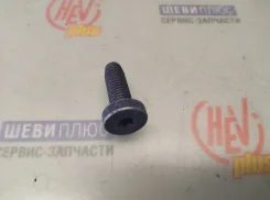���� 1712156 GM 1712156 1712156 ����