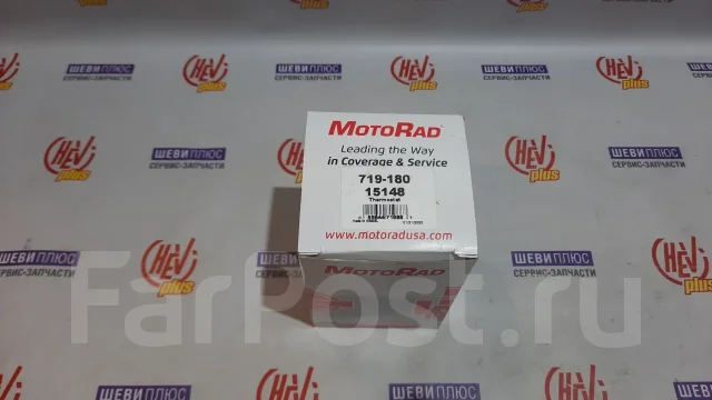��������� 719180 Motorad 719180 719180 ����