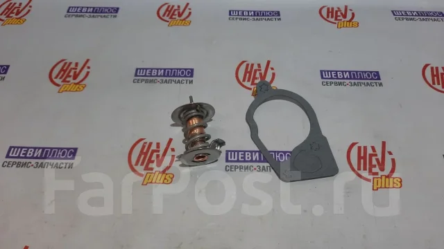 ��������� 719180 Motorad 719180 719180 ����
