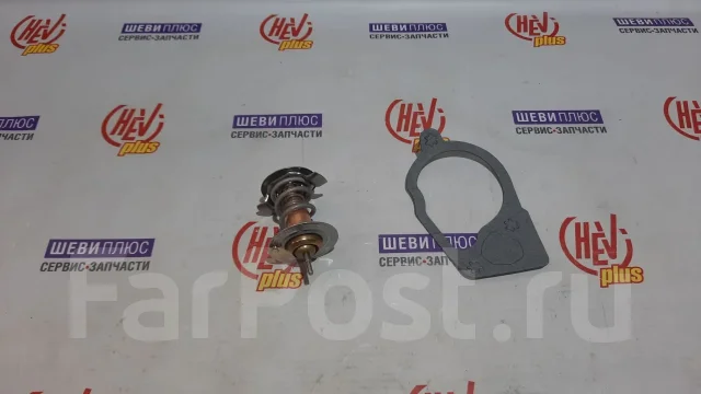 ��������� 719180 Motorad 719180 719180 ����