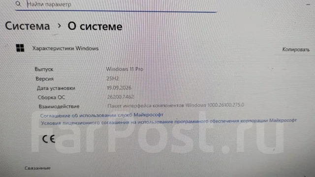 �������. ����