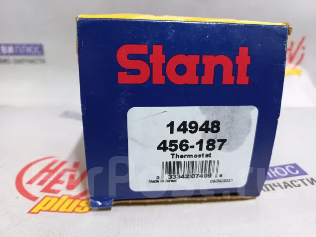 ��������� Cadillac Escalade 14948 Stant 14948 14948 ����