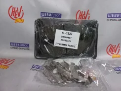 ������� ������ Cadillac SRX 17-1337 Power Stop 17-1337 171337 ����