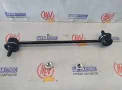 ������ ��������� ������������� Chevrolet Rezzo CL0240 CTR CL0240 CL0240 ����