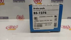 ������� ��������� ������ Cadillac SRX BS1274 Zekkert BS1274 BS1274 ����