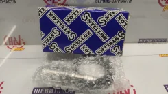 ������ ������ 2000027SX Stellox 2000027SX 2000027SX ����